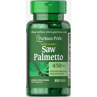 Puritans Pride Saw Palmetto 450 mg. (100แคปซูล) ปาล์มใบเลื่อย ผมร่วง ผมบาง บำรุงต่อมลูกหมาก