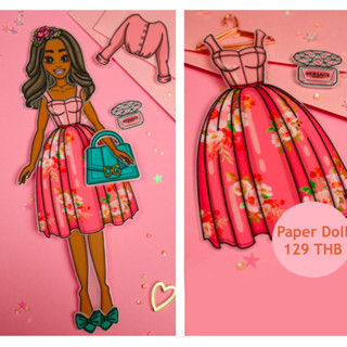 ตุ๊กตากระดาษpaperdoll(ย้อนวัยขนาดใหญ่) เหมาะสำหรับเด็กๆ ไม่เป็นอันตราย