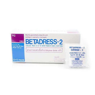 [1box=10ห่อ] Betadress ผ้าก๊อซแผ่น ฆ่าเชื้อแล้ว ขนาด 2x2" 3x3" 4x4" ยกกล่อง 10 ห่อ ห่อละ 10 ชิ้น เบต้าเดรส