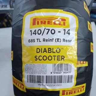 ยางนอก (PIRELLI) Diablo Scooter  140/70 ขอบ14 R 685 TL รหัส:8019227362473