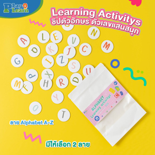 ชิปตัวอักษร A-Z, Number 1-9 Learning Activitys Play Plearn K…