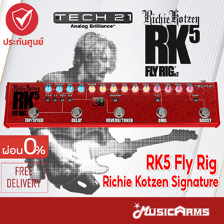 เอฟเฟคกีตาร์ Tech 21 รุ่น Sansamp Richie Kotzen RK5 Signature Fly Rig v2