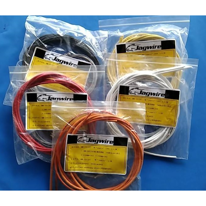 Jagwire ชุดปลอกสาย พร้อมสายในเบรค  อะไหล่จักรยาน