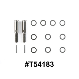 TAMIYA 54183 M-CHASSIS REINFORCED FREEWHEEL AXLE SET