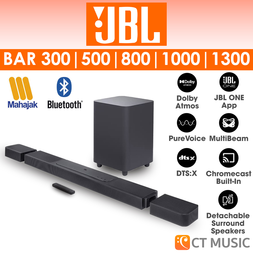 [ใส่โค้ดลด 1000บ.] [ส่งด่วนทันที] JBL Bar 300 / Bar 500 / Bar 800 / Bar 1000 / Bar 1300 / Harman Kar