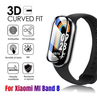 ฟิล์ม mi band 8 ฟิล์ม 3D ฟิล์มกันรอยหน้าจอ PMMA สําหรับ Xiaomi MiBand 8 Mi Band 8 film tpu 3D