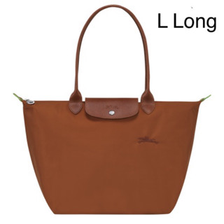 พร้อมส่ง แท้ 💯% New Longchamp LE PLIAGE GREEN L TOTE BAG Cognac - Recycled Canvas L1899919504