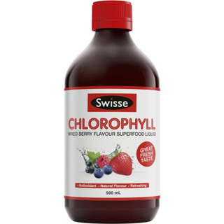 Swisse Chlorophyll Mixed Berry Liquid 500ml คลอโรฟิลล์เหลว 500 มล กลิ่นเบอร์รี่