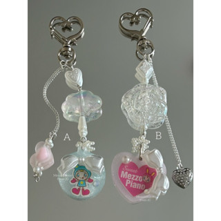 ミ★ Sanrio San-X Kawaii Characters Keychain, handmade with love &lt;3