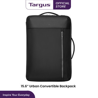 กระเป๋าเป้ใส่โน๊ตบุ๊คสำหรับขนาด 15.6 นิ้ว Targus Urban Convertible™ Backpack - Black [TBB595GL]