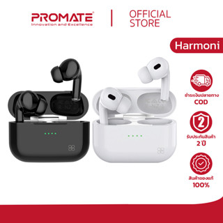 PROMATE หูฟังบลูทูธ รุ่น Harmoni Sleek Bluetooth v5.0 TWS Earphones with 400mAh Charging Case