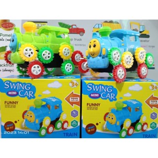 รถไฟโธมัสตีลังกา SWING CAR