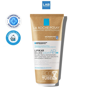 LA ROCHE-POSAY Lipikar Baume Light AP+M 200 ml. - ลา โรช-โพเซย์ ลิปิการ์ โบม ไลท์ เอพี+เอ็ม บาล์มบำรุงผิวหน้าและผิวกาย 200 มล.