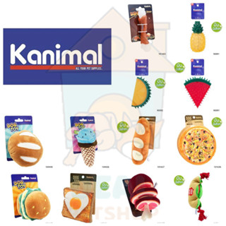 [Dealpetshop] ของเล่นสุนัข Kanimal (คานิมอล) Dog Toy ของกัดเล่นน้องหมา มีให้เลือกหลายแบบ หลายรุ่น (ชุด2)