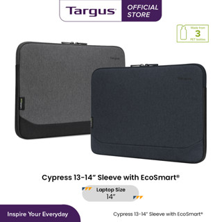 ซองกระเป๋าสำหรับใส่โน๊ตบุ๊คขนาด 11-14 นิ้ว Targus Cypress EcoSmart Sleeve [TBS64902GL-70, TBS64901GL-70, TBS64601GL-70]