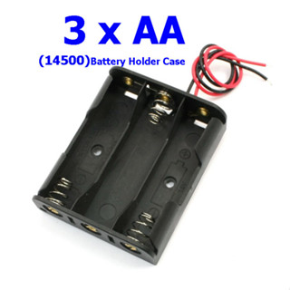 3 x 1.5V รางถ่าน AA (14500) 3 ก้อน 4.5Volt