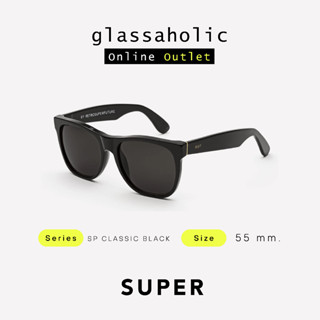 [ลดแรง] แว่นกันแดด SUPER by RETROSUPERFUTURE รุ่น SP CLASSIC BLACK ทรงเหลี่ยม น้ำหนักเบา ใส่สบาย