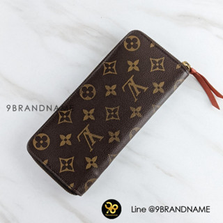 Louis Vuitton Clememce Wallet