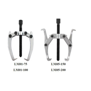 เหล็กดูดลูกปืน สองขา ขาตรง 2 ARMS JAW PULLER 4" ขาตรง LM01-100, LM01-75 3" ขาตรง, ุ6นิ้ว ขาสลับ, ุ8นิ้ว ขาสลับ