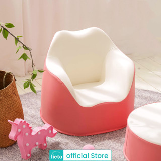 Lieto Baby Sofa รุ่นPremium โซฟาสำหรับลูกน้อย 1 ที่นั่ง