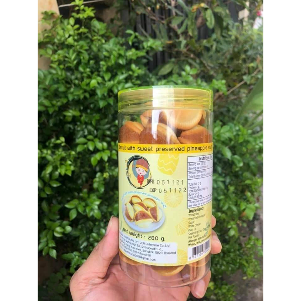เกี๊ยวโกะไส้สับปะรด 280 กรัม /  Biscuit with Pineapple Jams 280 g.