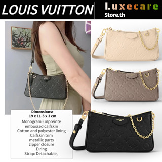 ถูกที่สุด ของแท้ 100%/หลุยส์วิตตองLouis Vuitton EASY POUCH ON STRAP Women/Shoulder Bag สุภาพสตรี/กระเป๋าสะพาย