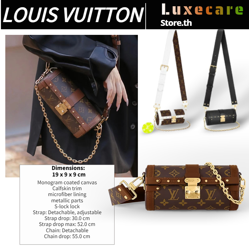 หลุยส์ วิตตอง👜Louis Vuitton PAPILLON TRUNK  Women/Shoulder Bag สุภาพสตรี/กระเป๋าสะพายไหล่/กระเป๋าสะพายข้าง/กระเป๋าทรงกลม