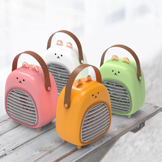 พัดลมไอเย็นพกพา พัดลมแอร์ พัดลมปรับอากาศ พัดลมแอร์พกพา USB Mist Fan Cooler