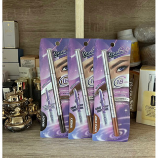 ดินสอเขียนคิ้วเนื้อเจล Cosluxe Brows Up Gel Eyebrows Pencil (ป้ายไทย)