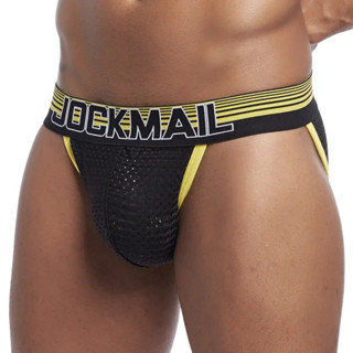 ชุดชั้นในชายแบบเว้าขา Jockmail