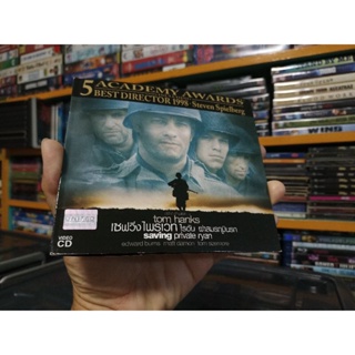 VCD ภาพยนตร์ SAVING PRIVATE RYAN ( พากษ์ไทย )