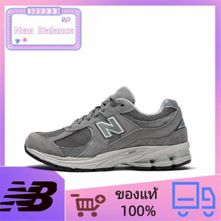 ของแท้ 100% New Balance NB 2002R รองเท้าลำลองสวมใส่สบายดูดซับแรงกระแทกรองเท้าวิ่ง unisex สีเทา