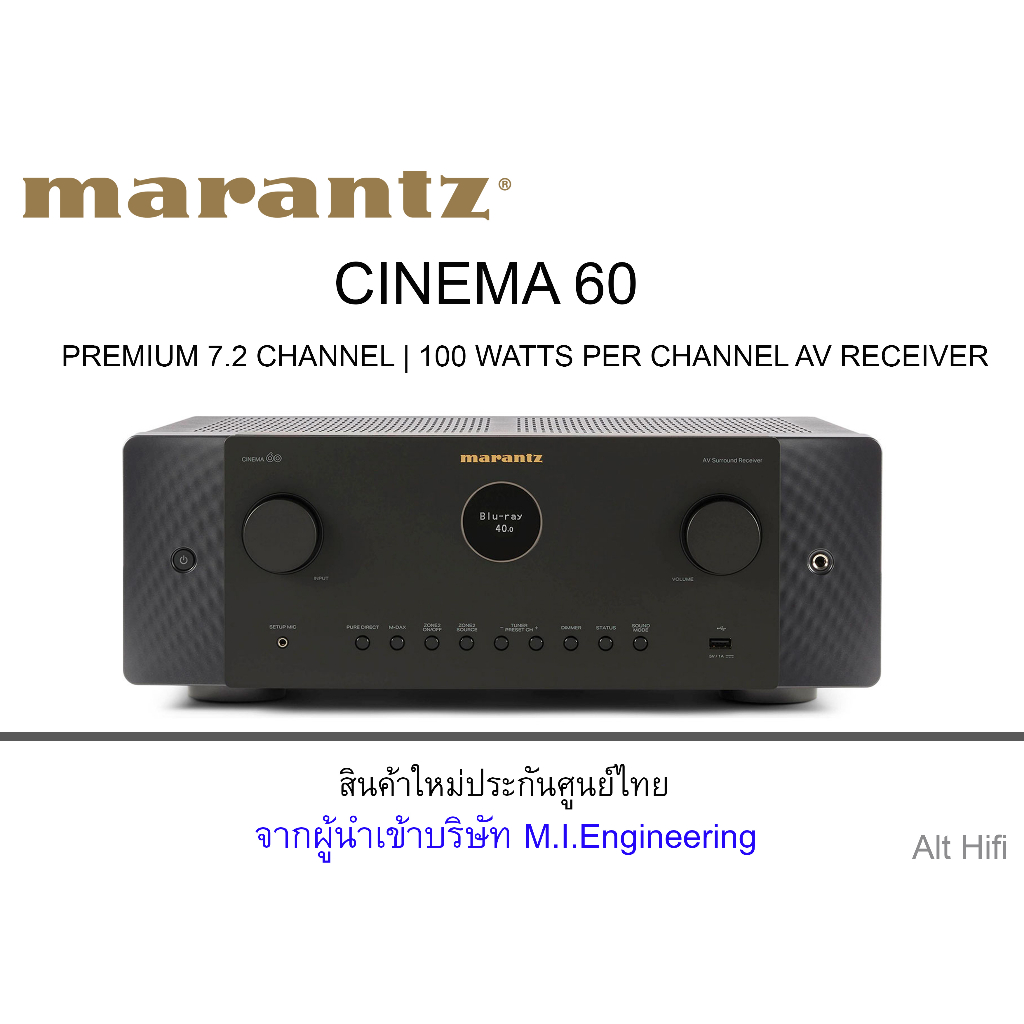 MARANTZ  CINEMA 60 PREMIUM 7.2 CHANNEL | 100 WATTS PER CHANNEL AV RECEIVER
