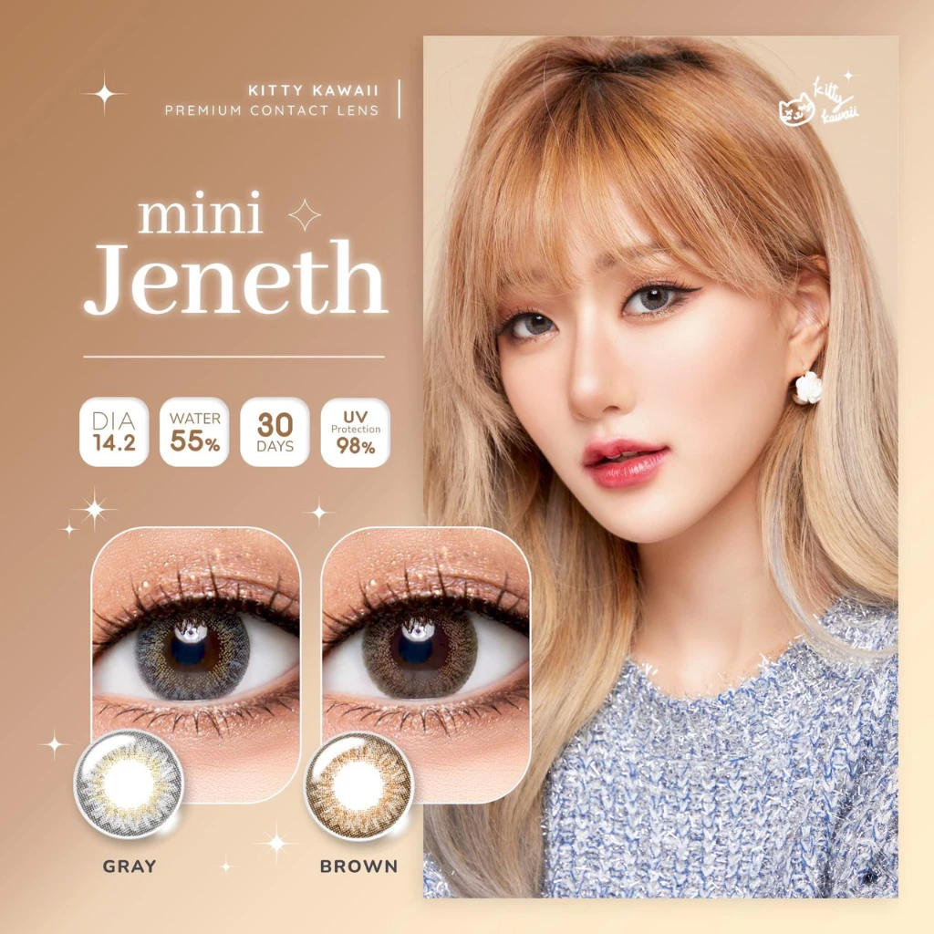 คอนแทคเลนส์🌈Mini Jeneth🌈 Brown / Gray (Kitty Kawaii) ขนาดมินิ💖