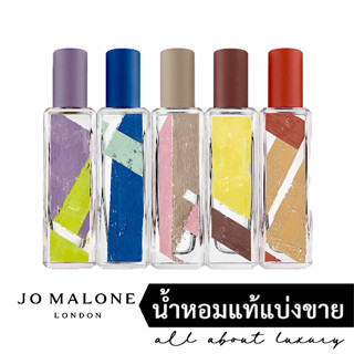 [น้ำหอมแท้แบ่งขาย] Jo Malone The Bloomsbury Spring 2017 - Tobacco &amp; Mandarin, Whisky &amp; Cedarwood, Leather &amp; Artemisia