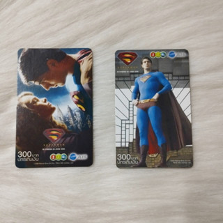 บัตรเติมเงินเก่า สำหรับสะสม SUPERMAN RETURNS (2006) ได้ทั้ง 2 ใบค่ะ