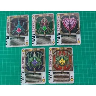 การ์ดโม Kamen rider Blade (A Card)