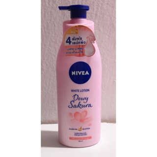 🛍 มือ 1 โลชั่น นีเวีย Nivea 350 ml exp 10/23 ของแท้ 💯