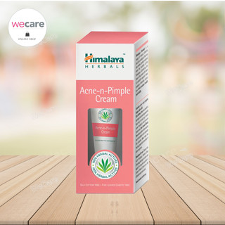 Himalaya Acne N Pimple Cream 30 g หิมาลายา แอคเน่ เอ็น พิมเพิล ครีมแต้มสิว