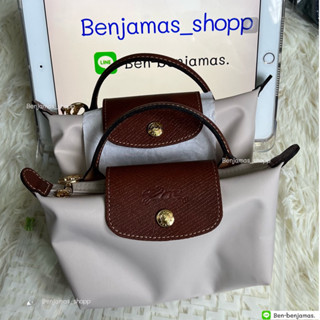 พร้อมส่ง🇹🇭 กระเป๋า Longchamp mini ของแท้ กระเป๋าLongchamp le pliage pouchwithhandle ✅ สายเสริม สายกระเป๋า Longchamp