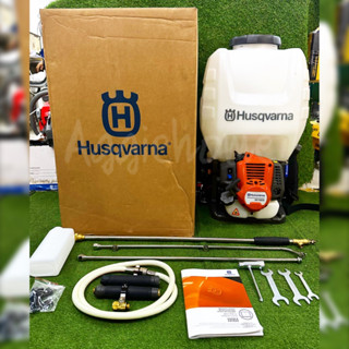 HUSQVARNA เครื่องพ่นยา รุ่น 321S25 ขนาด 25ลิตร เครื่องยนต์ 2จังหวะ ลานดึงสตาร์ทง่าย ปั๊มทองเหลือง มอเตอร์ไร้แปลงถ่าน