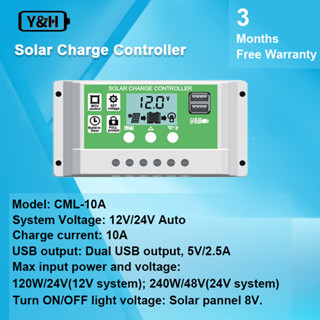 Y&amp;H 10A แผงโซลาร์ชาร์จคอนโทรลเลอร์สำหรับแบตเตอรี่ตะกั่วกรด/ลิเธียม 12V 24V พร้อมจอแสดงผล LCD แสงพื้นหลัง USB คู่และการตั้งเวลาเปิด/ปิดชั่วโมง