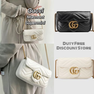 GUCCI GG MARMONT MATELASSÉ LEATHER SUPER MINI BAG