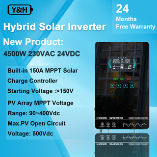 Y&amp;H 4500W อินเวอร์เตอร์ไฮบริดพลังงานแสงอาทิตย์ DC24V 230VAC คลื่นไซน์บริสุทธิ์สร้างเครื่องชาร์จพลังงานแสงอาทิตย์ MPPT 150A หน้าจอ LCD ขนาด 6.25 นิ้วและปุ่มสัมผัส