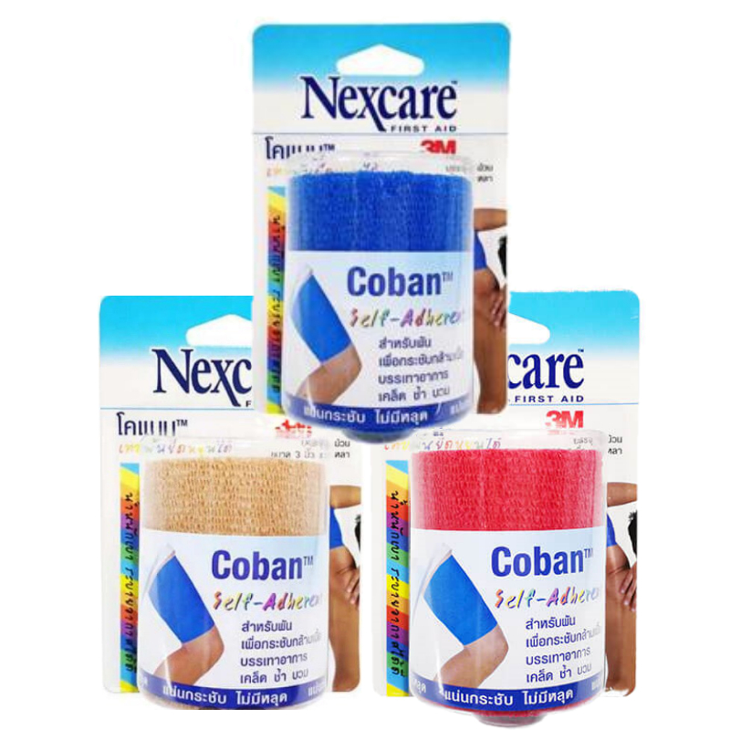 Coban 3M™ เน็กซ์แคร์™ เทปพันยืดหยุ่นได้ (ขนาด 3นิ้วx5หลา)