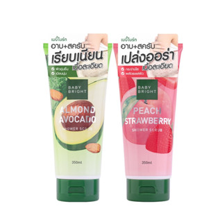 Baby Bright Shower Scrub ปริมาณ 350 ml (มีให้เลือก2สูตร)