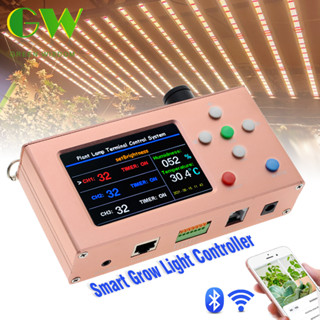 LED Grow Light Controller 3.5นิ้ว ตัวควบคุม LED ตัวควบคุม WiFi อัจฉริยะ พร้อมอุณหภูมิ ความชื้น ตัวจับเวลา 3 สัญญาณ PWM