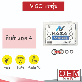 โอริง โตโยต้า วีโก้ ตรงรุ่น ครบไซส์ (120วง) ลูกยางโอริง นิปปอน แอร์รถยนต์ ORING VIGO 790