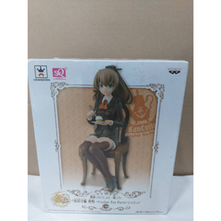 KanColle Ceylon Tea Party toy figure