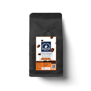 เมล็ดกาแฟคั่วสดสูตร เข้ม เข้ม เข้ม [ขนาด 500g]
